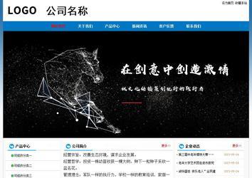 經濟型成品案例No:7531