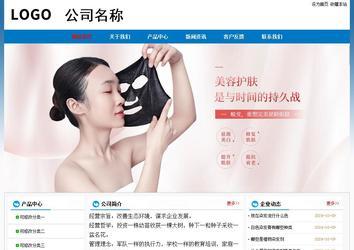 經濟型成品案例No:7531