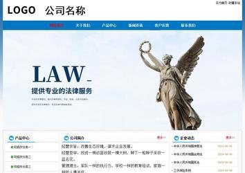 經濟型成品案例No:7531