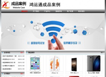 經濟型成品案例No:7568