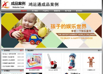 經濟型成品案例No:7568