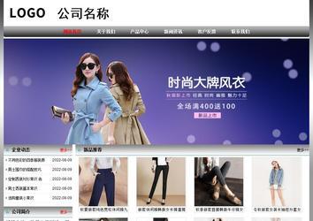 經濟型成品案例No:7568