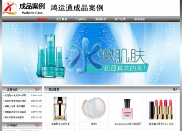 經濟型成品案例No:7568