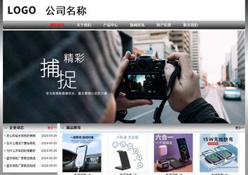 經濟型成品案例No:7568