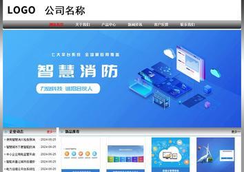 經濟型成品案例No:7568