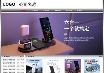 經濟型成品案例No:7568