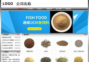 經濟型成品案例No:7568