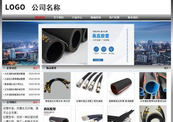 經濟型成品案例No:7568