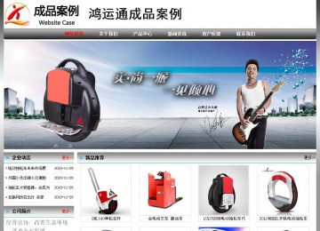 經濟型成品案例No:7568