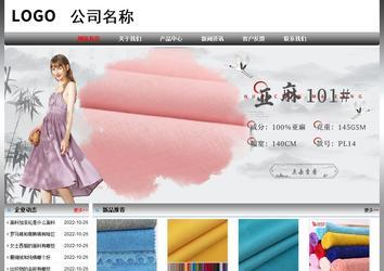 經濟型成品案例No:7568