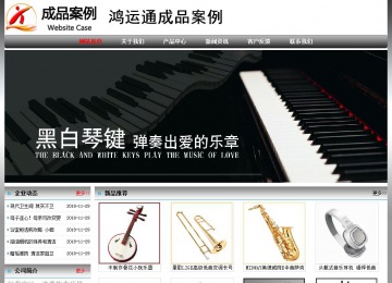 經濟型成品案例No:7568