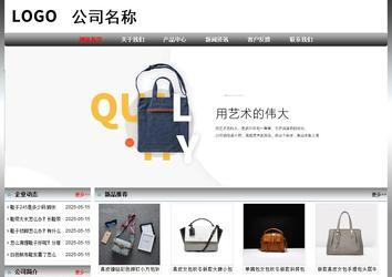 經濟型成品案例No:7568