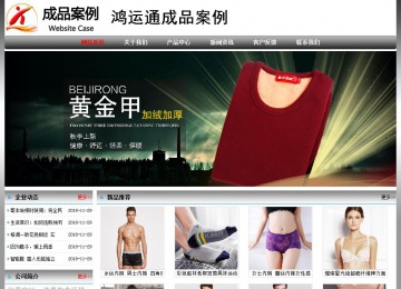 經濟型成品案例No:7568