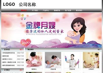 經濟型成品案例No:7568