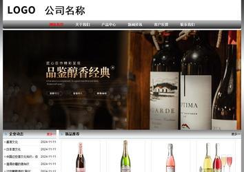 經濟型成品案例No:7568