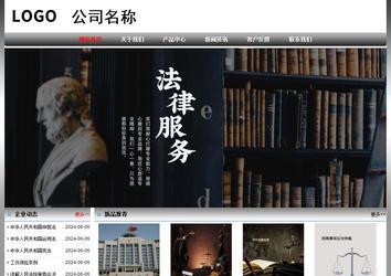 經濟型成品案例No:7568