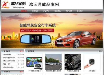 經濟型成品案例No:7568