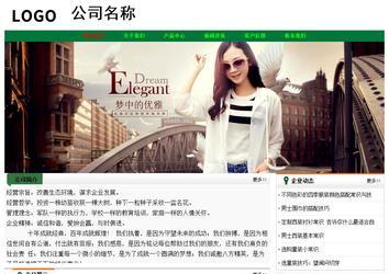 經濟型成品案例No:7749