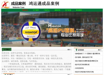 經濟型成品案例No:7749