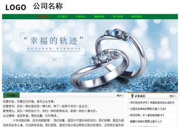 經濟型成品案例No:7749