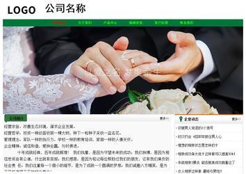 經濟型成品案例No:7749