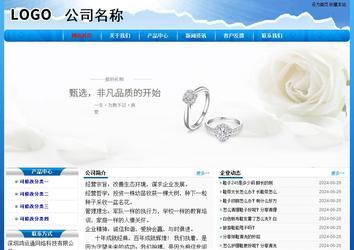 經濟型成品案例No:7794