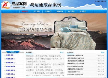 經濟型成品案例No:7794