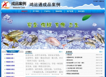 經濟型成品案例No:7794