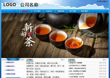 經濟型成品案例No:7794