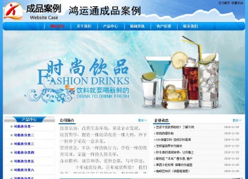 經濟型成品案例No:7794