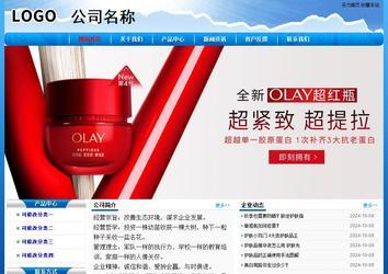 經濟型成品案例No:7794