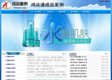 經濟型成品案例No:7794