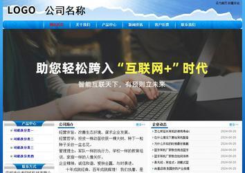 經濟型成品案例No:7794