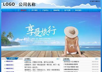 經濟型成品案例No:7794