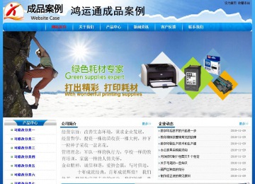 經濟型成品案例No:7794