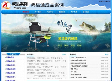 經濟型成品案例No:7794