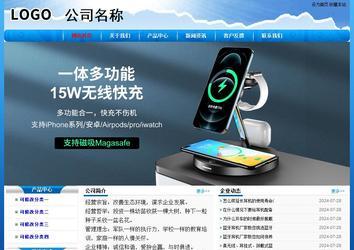 經濟型成品案例No:7794