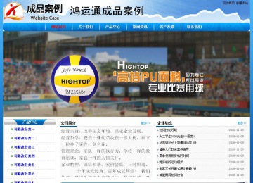 經濟型成品案例No:7794