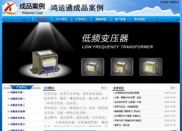 經濟型成品案例No:7794