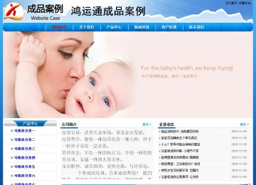 經濟型成品案例No:7794