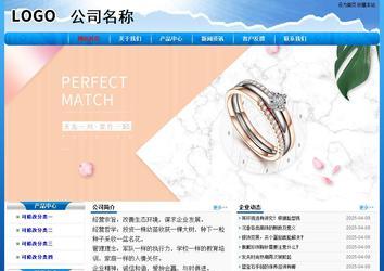 經濟型成品案例No:7794