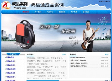 經濟型成品案例No:7794