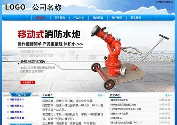 經濟型成品案例No:7794