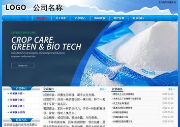 經濟型成品案例No:7794