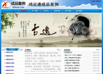 經濟型成品案例No:7794