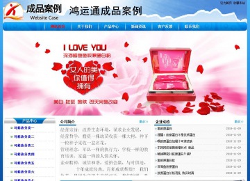 經濟型成品案例No:7794