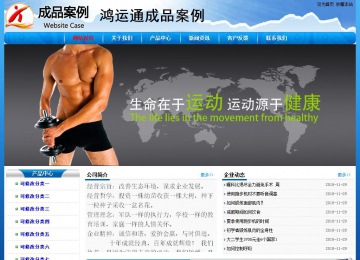 經濟型成品案例No:7794