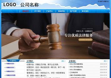 經濟型成品案例No:7794