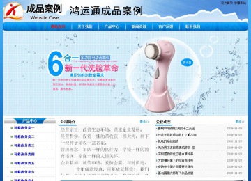 經濟型成品案例No:7794