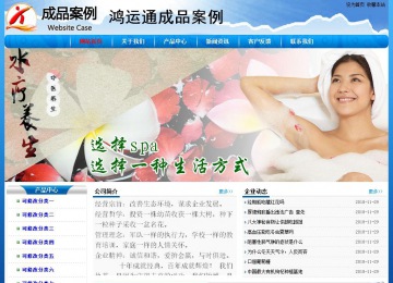 經濟型成品案例No:7794